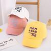 Cute Children's Cap Adjustable Kids Baseball Hats Fashion Sunscreen Hats  For Boys Girls