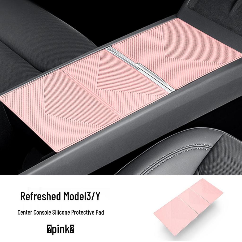 Tesla Model 3/Y Central Control Protective Silicone Pad & Interior Modification Accessory