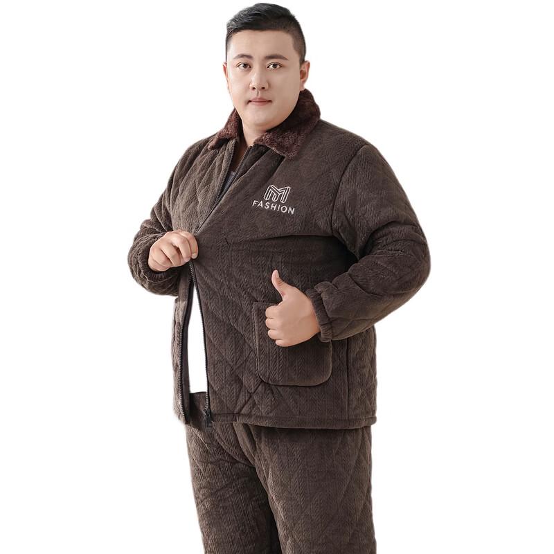 YUZHAOLIN Herren Verdicktes Dreilagiges Gestepptes Fleece-Schlafanzug-Set