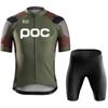 2026 Summer Breathable Cycling Suit Set Cycling Set Bicycle Uniform Summer Cycling Jersey Set Road Bike Jersey Mtb Cycling Clothing Breathable Cycling Clothing