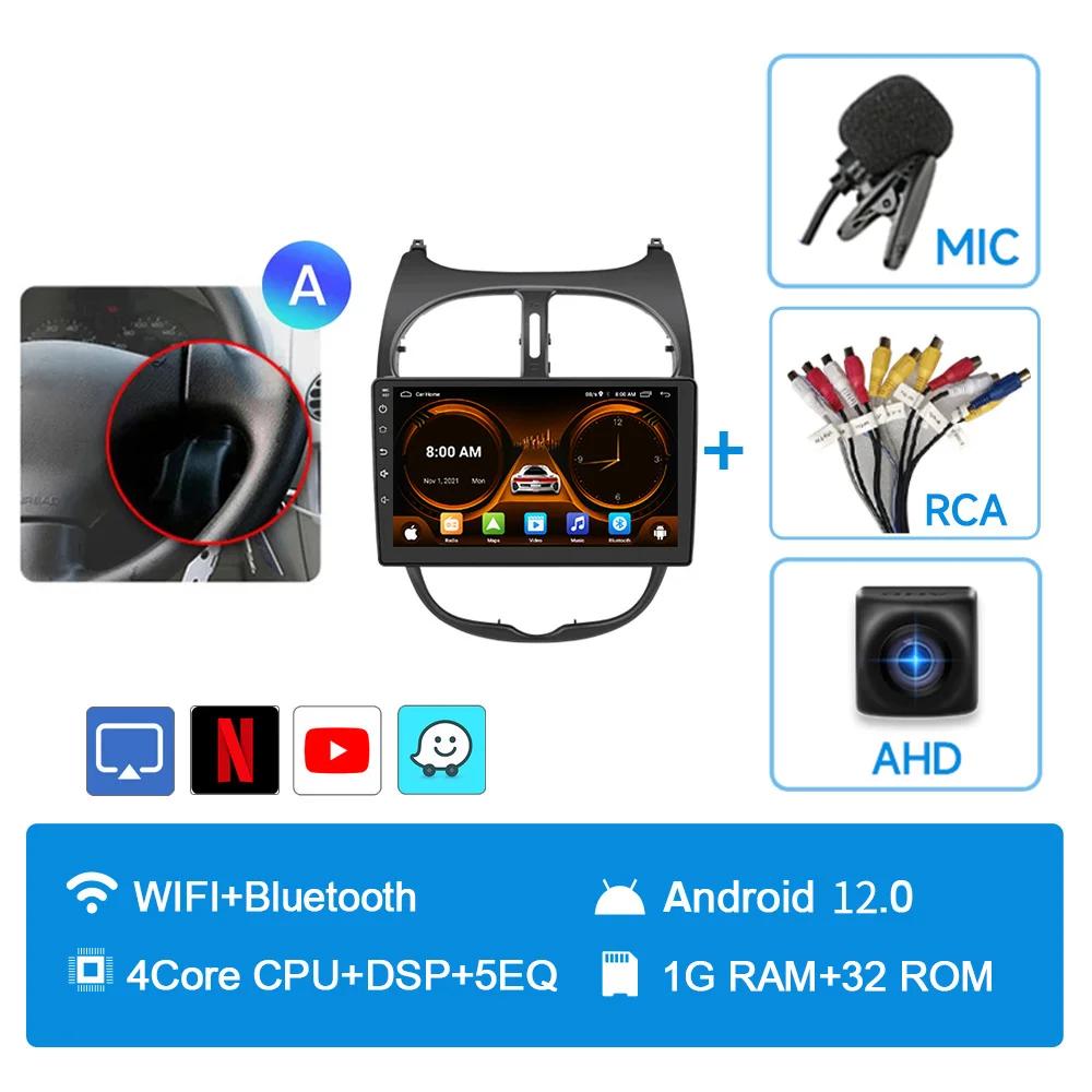 JIUYIN Car Radio For Peugeot 206 206CC 206SW 2001 - 2008 Wireless CarPlay Android Auto Car Intelligent Systems No 2 Din 2din DVD