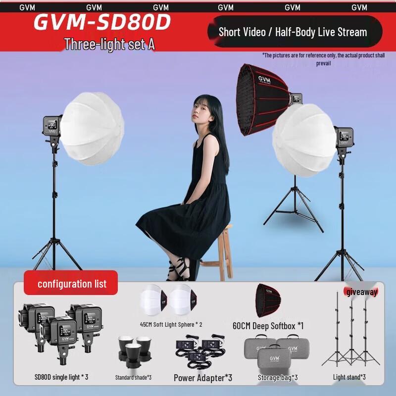 GVM SD80D RGB Bi-Color Portable LED Video Light 3-Light Kit A