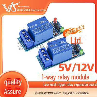1-Kanal Low-Level Trigger Relaismodul (5V / 12V) Erweiterungskarte