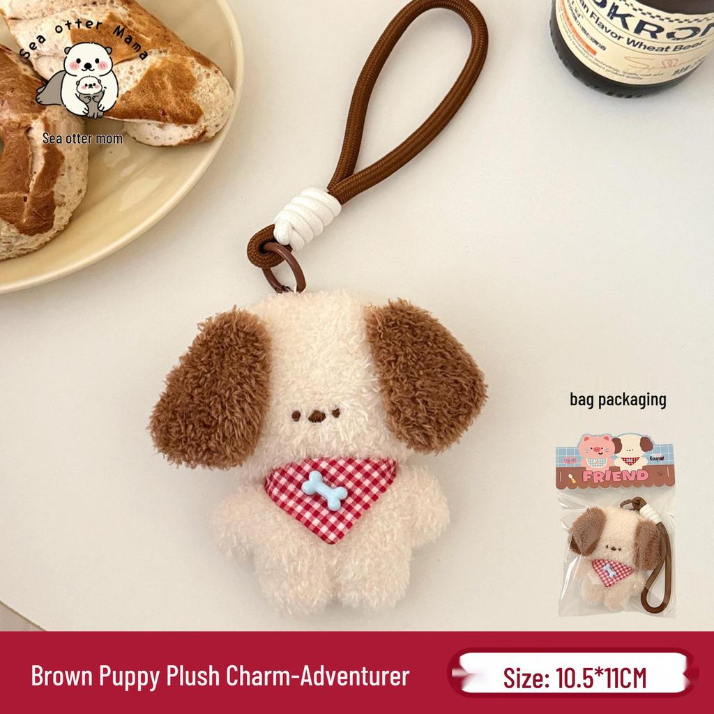 Tengyi Cute Plush Pig & Dog Friends: Backpack Pendant & Doll Ornament