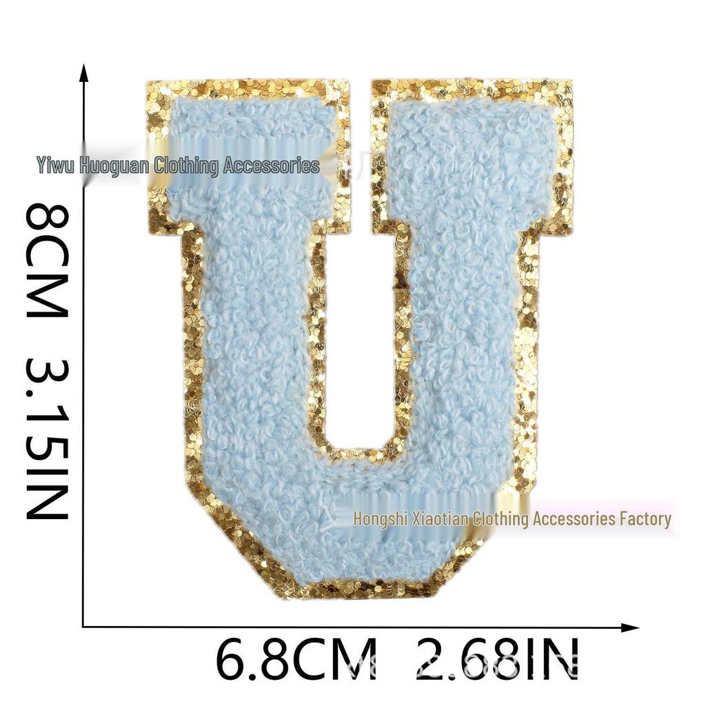 Roaring Amazon Multicolor Alphabet & Number Chenille Embroidered Patch with Smiley Face