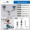HEIGHTEN Reel Handle Arch Engine Series 98mm 24.5mm Knob Shimano DAIWA Spinning Reel Burned Color Gunmetal HT03402