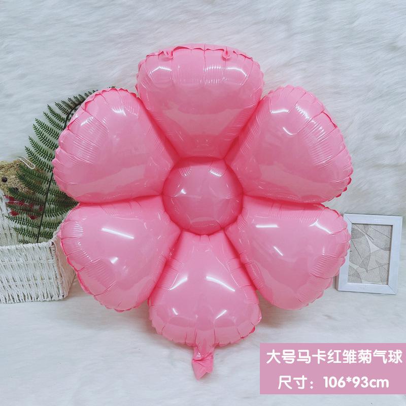Wind White Little Daisy Balloon Egg Flower Chrysanthemum Birthday Arrangement Smiley Face Sun Flower Balloon