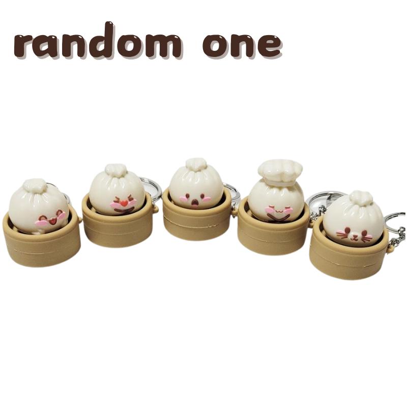 

Adorable Mini Dumpling Keychain Stress Relief Toy Xiao Long Bao Squeeze Pendant Simulated Food Decompression Keyring Gift