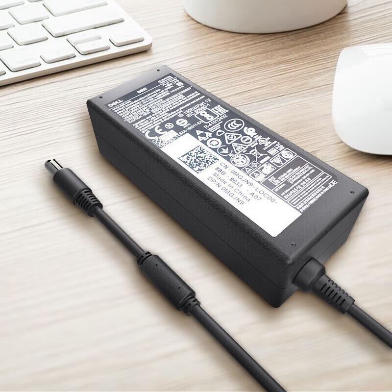 Dell Original 65W Laptop Power Adapter - 4.5mm Tip