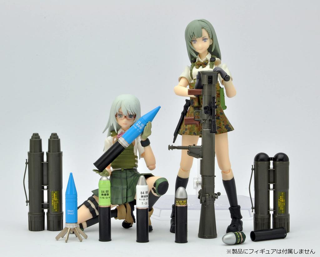 Little Armory LA073 84mm Recoilless Rifle M2 Type Plastic Model 315360