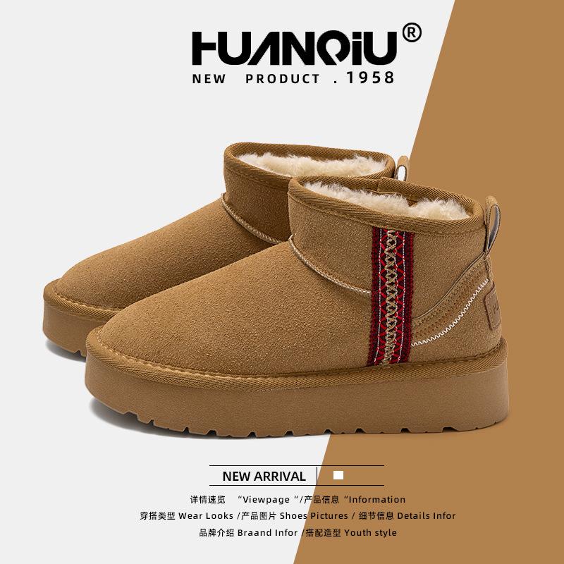 Global Snow Boots Fleece Thickened Shoes Women's 2025 Winter New ZHQ6330M Student Non-slip Warm Cotton Shoes