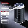 Li Lang Electric Folding Water Pump Dispenser
