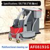 Baiyun AF08191 Multifunction Cleaning Cart with Mop & Wringer Bucket, Storage, and Hotel Service Features
