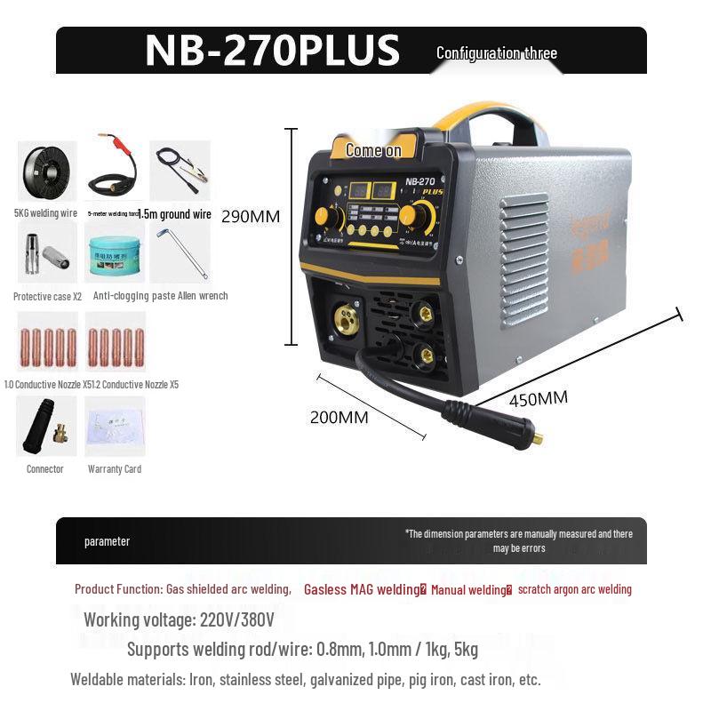 Dual-use, No-gas MIG/Stick Welder, 220V Household, Compact, Multi-functional, Gas-shielded