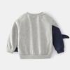 Autumn Korean version printed boys long-sleeved street trend fashion pullover for small and medium boys casual sweater