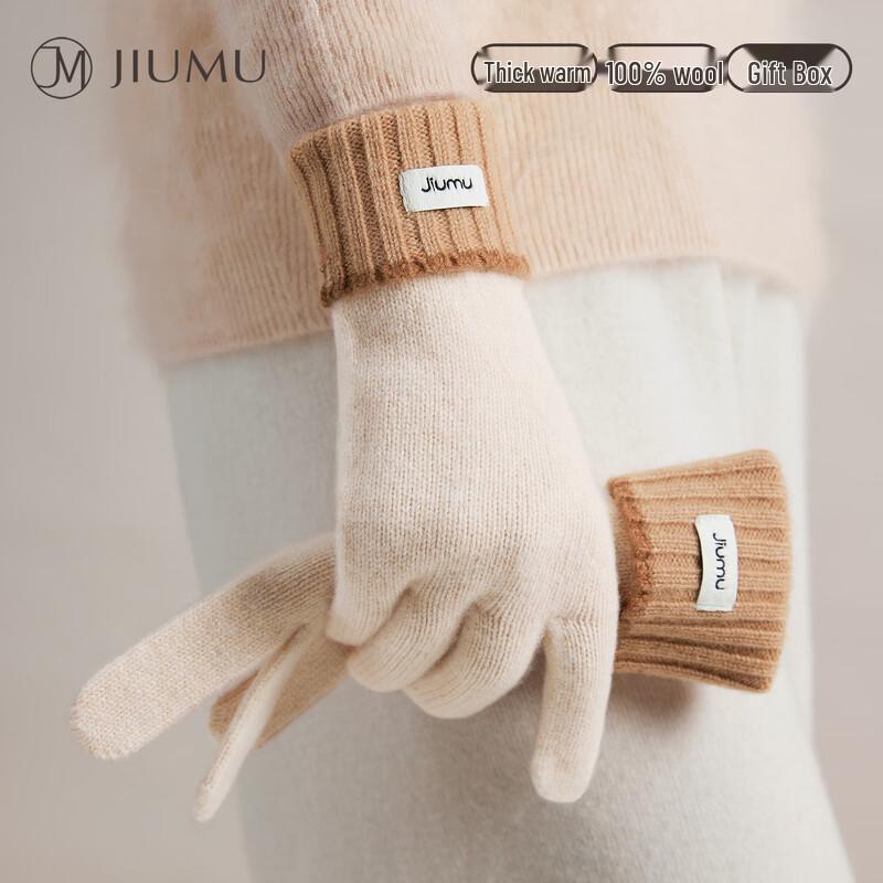 JIUMU Women's Pure Wool Warm Winter Gloves