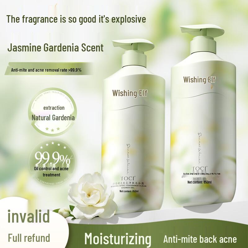 

TOCI Wishing Genie Scented Shower Gel