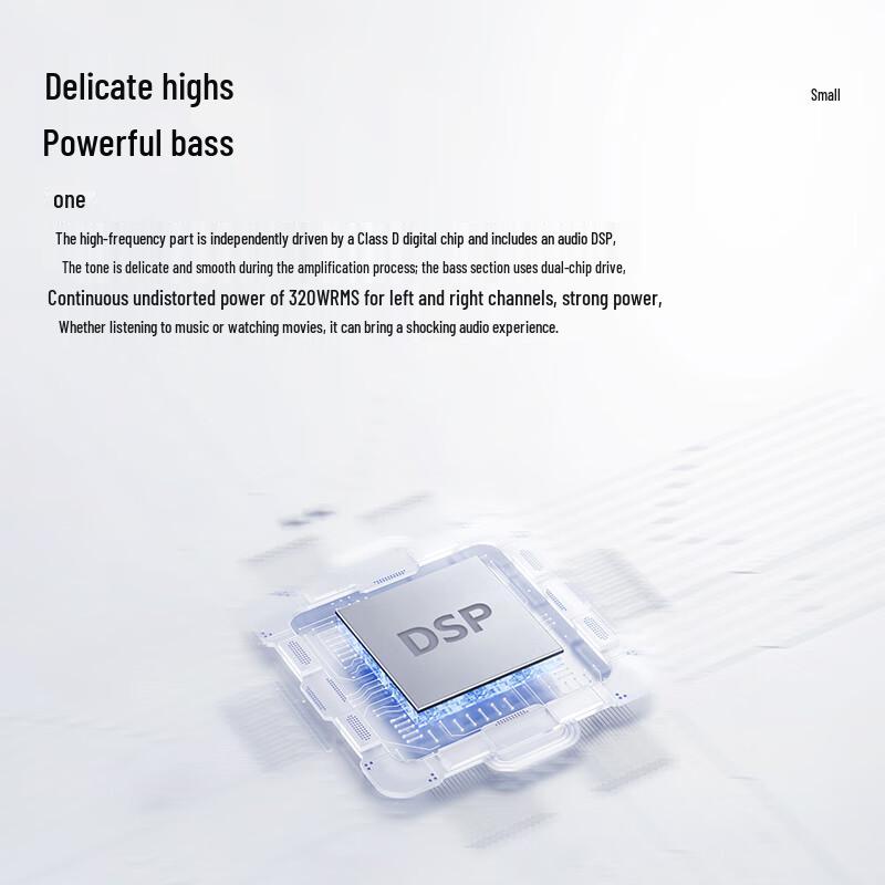 HiVi M300II Active Multimedia 2.0 Desktop Speakers (CN version)