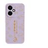 Applicable To Honor 400pro Mobile Phone Case, New Special Protective Case, Honor 400 Case, High-end Women's 300 All-inclusive.