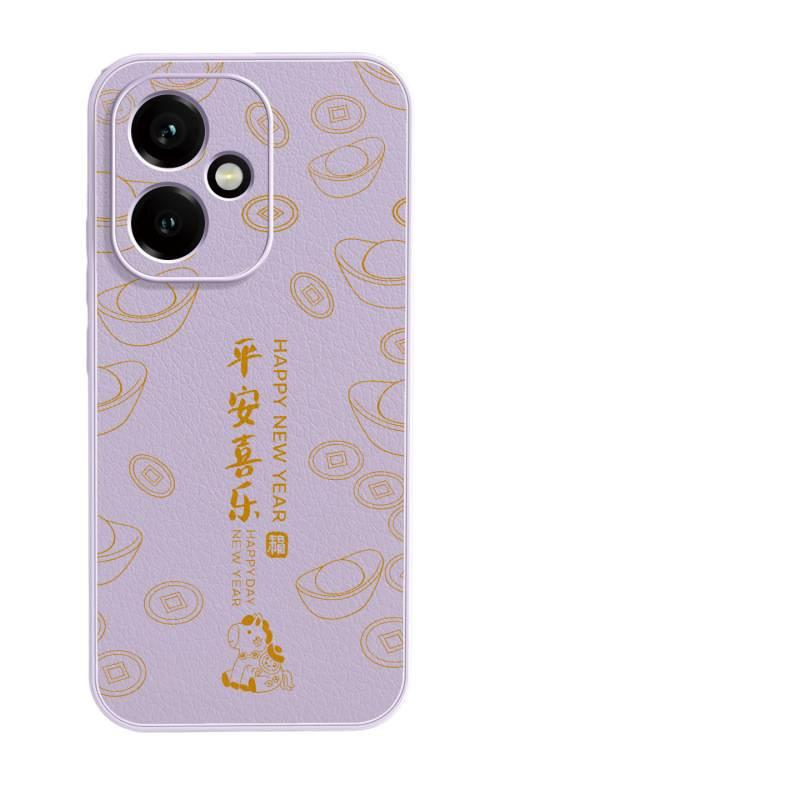 Applicable To Honor 400pro Mobile Phone Case, New Special Protective Case, Honor 400 Case, High-end Women's 300 All-inclusive.