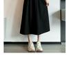 European & American Slimming High Waist A-line Midi Skirt with Large Hem