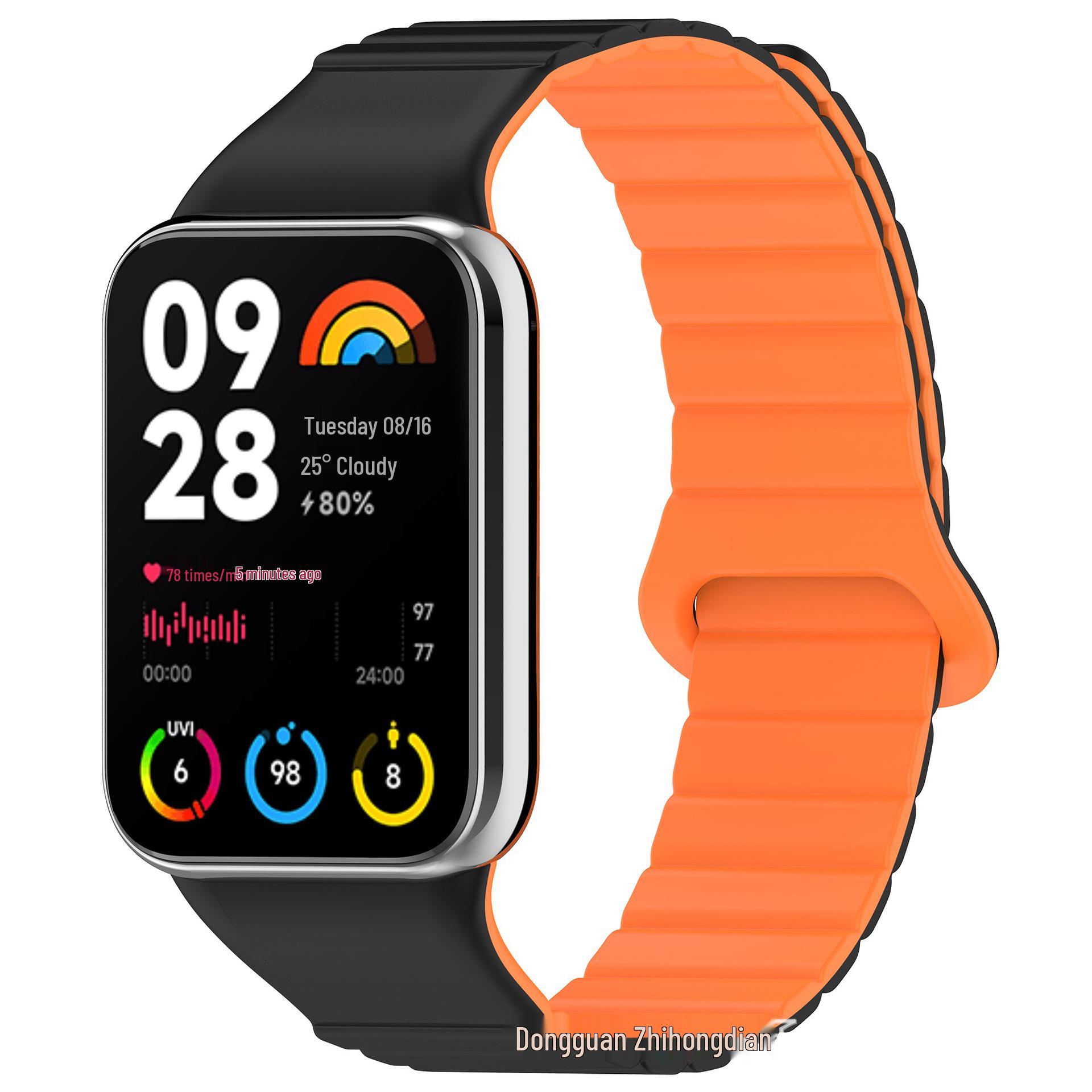 

Двухцветный магнитный силиконовый ремешок Zhihong для Redmi Watch 4