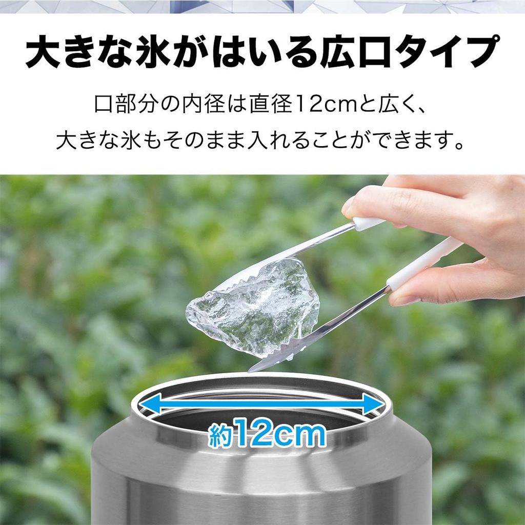 FIELDOOR Ice Container Cooler Ice Large Capacity Black Easy To Wash Ultra Wide Mouth Type Ice Melt for a Long Time Stainless Steel Vacuum Double