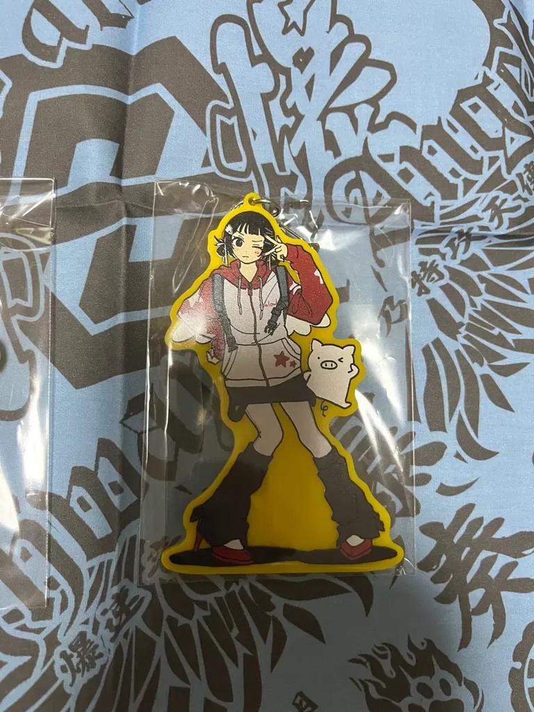 Jute Mayoirare Callout Acrylic Key Ring Unopened Set