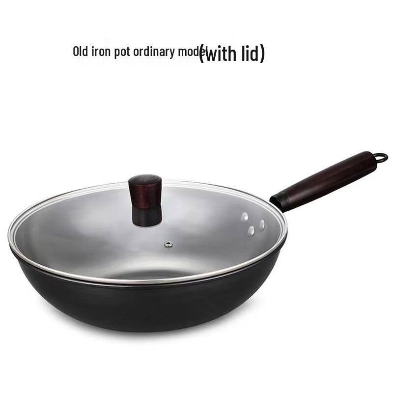 Lilang Non-stick Coating-Free Iron Wok