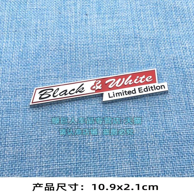 Three-dimensional black and white limited edition car sticker black white limition editon English standard body decoration sticker