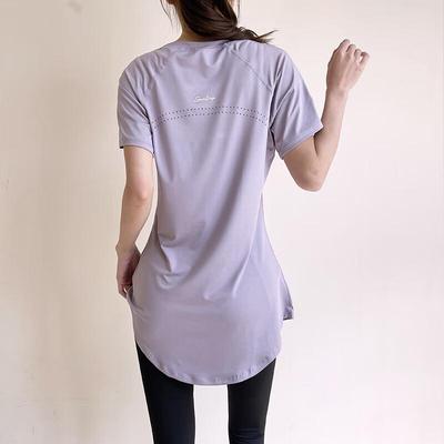 Damen Schnelltrocknendes Yoga-T-Shirt