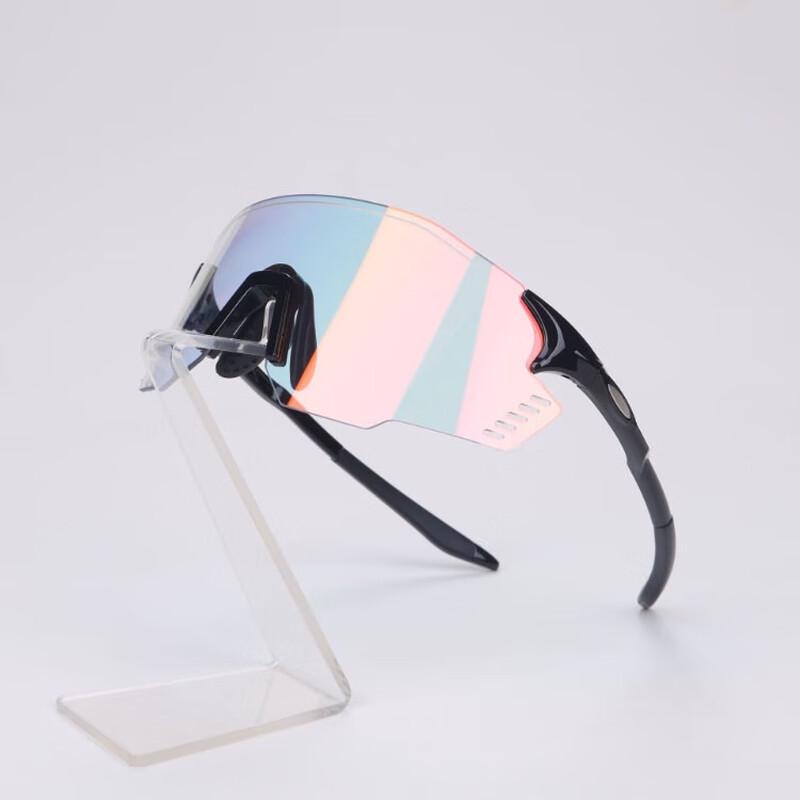 Emai Photochromic Cycling Sunglasses