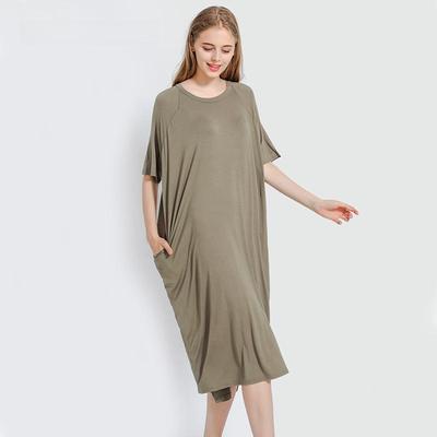 Summer Women's Short-Sleeve Modal Nightdress: Plus Size Maternity Loose Pajamas Long Skirt