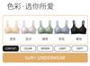 Oudifen Seamless Lifting Adjustable Underwear for Women