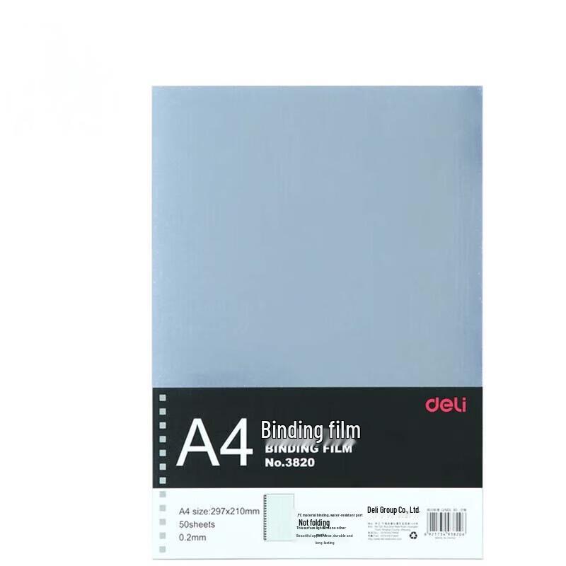 Deli 3820 A4 Transparent Binding Film