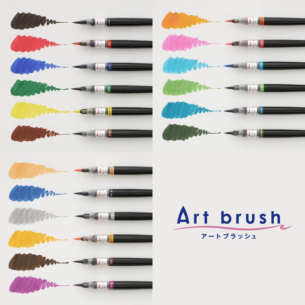PENTEL Art Brush Color Brush Pen 18-Color Set XGFL-18ST