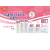 Habinurse gentle foaming butt wash 350ml