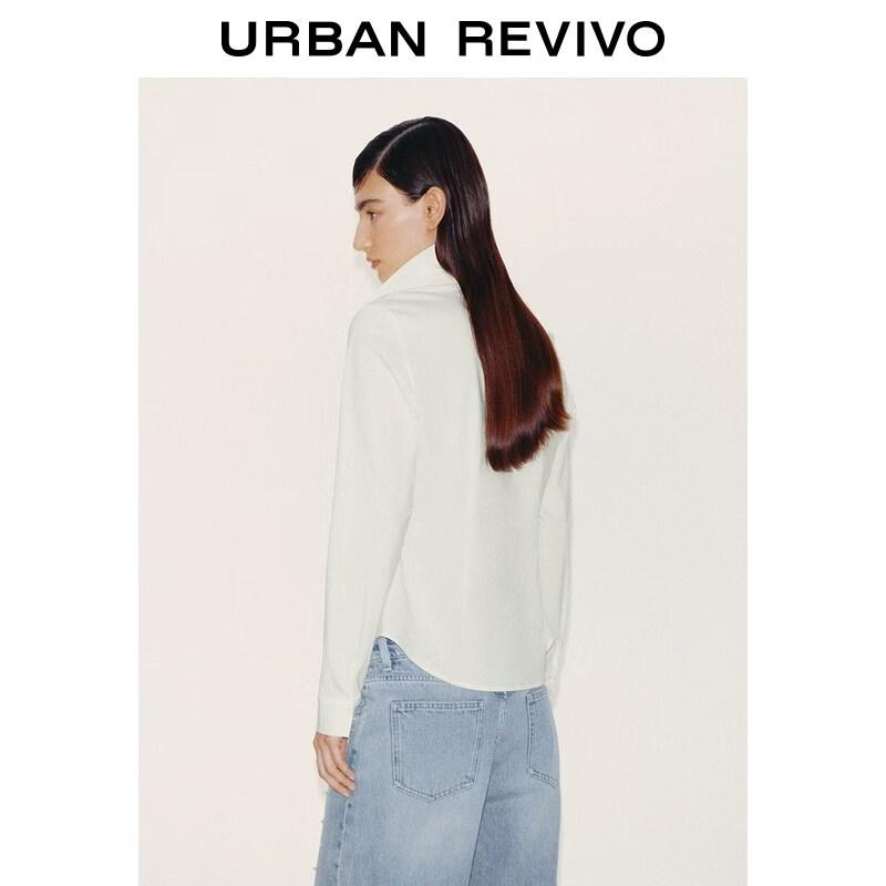 UR Women's Pleated Waist Lapel Shirt