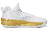 Dame 8 Adidas 'Laheem The Dream' GY1755