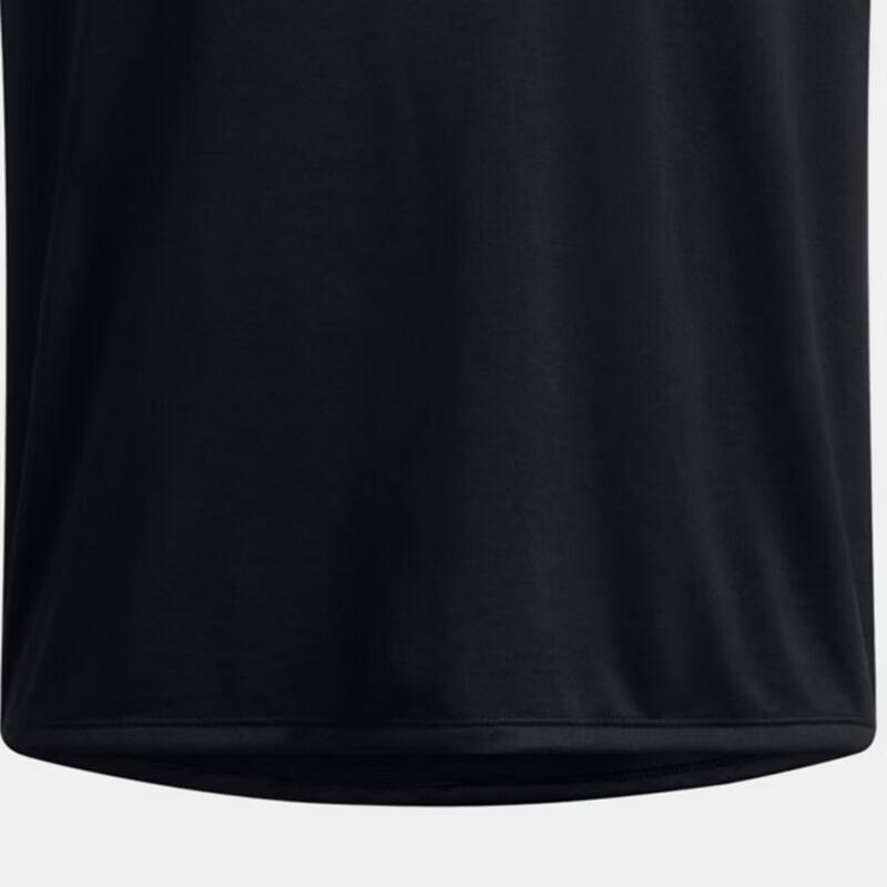 Under Armour Men's Training Short Sleeve T-Shirt 1326413