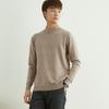Fall and Winter Semi-turtleneck Sweater Men's Pullover Loose Solid Color Handsome Knit Sweater Fashion Versatile Bottoming Wool Sweater Long-sleeved