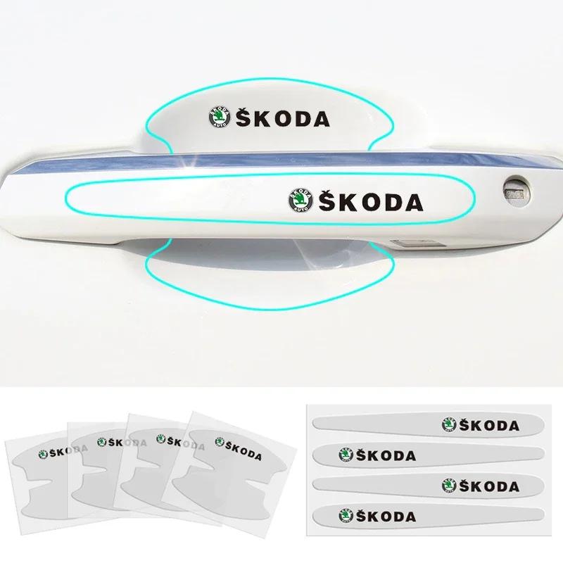 For Skoda Car Exterior Accessories Door Protective Sticker Badge Octavia 2 A7 Tour RS Fabia 2 1 Rapid Kodiaq Superb Kamiq Yeti Dnhr35