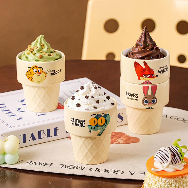 Disney Zootopia Stackable Ceramic Cup Set