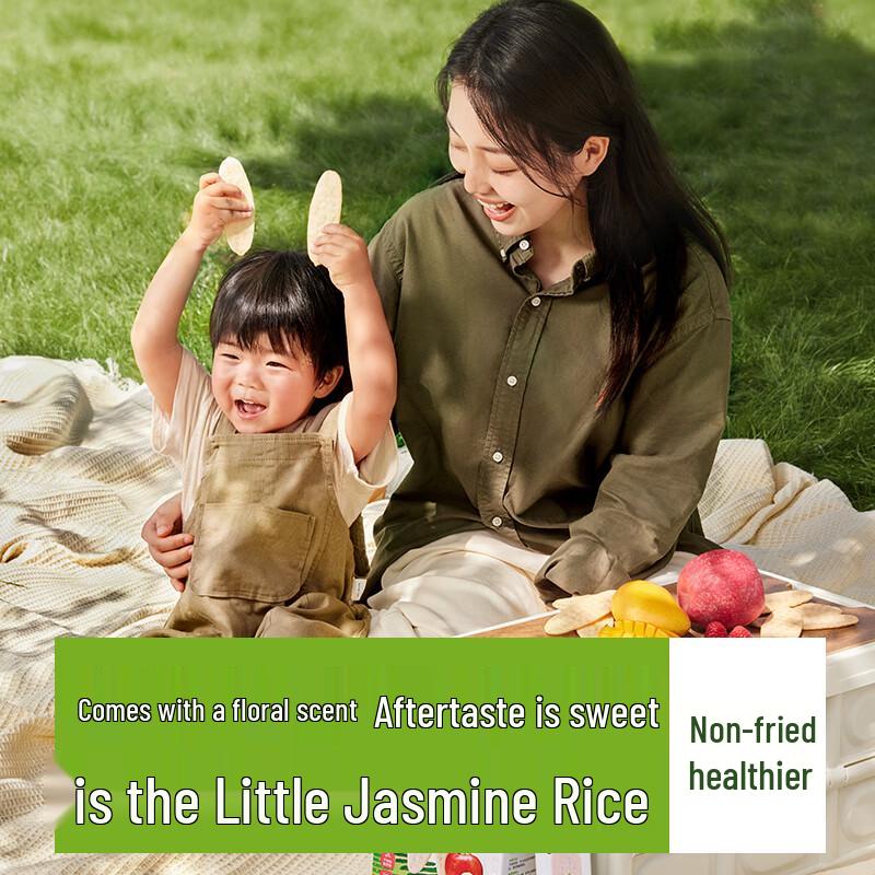 Little Freddie Infant Teething Rice Cakes