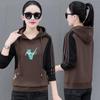Women’s Spring & Autumn 2025 Slim Hooded Sweatshirts - Western-Style, Age-Defying, Lightweight Long-Sleeve Outerwear