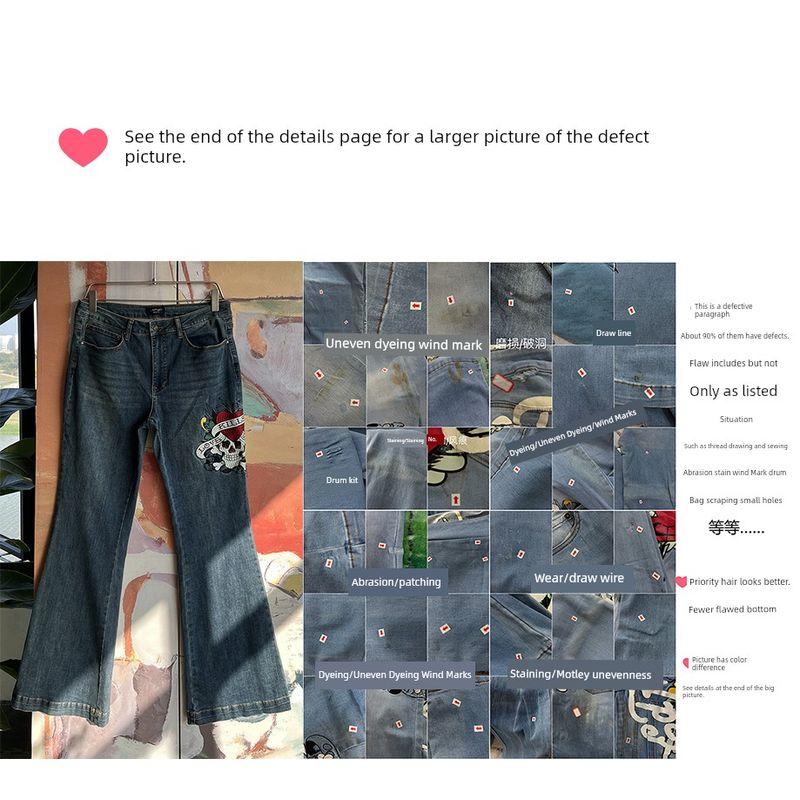 

Foreign Trade Original Order Ed Biyi Double Flying Slim fit Horn Jeans Elastic Buttock Lifting Slim Legs Spicy Lengthened Trousers Dark Blue 34