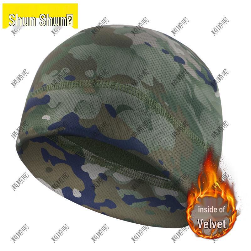 Outdoor Camouflage Neck Gaiter & Face Mask