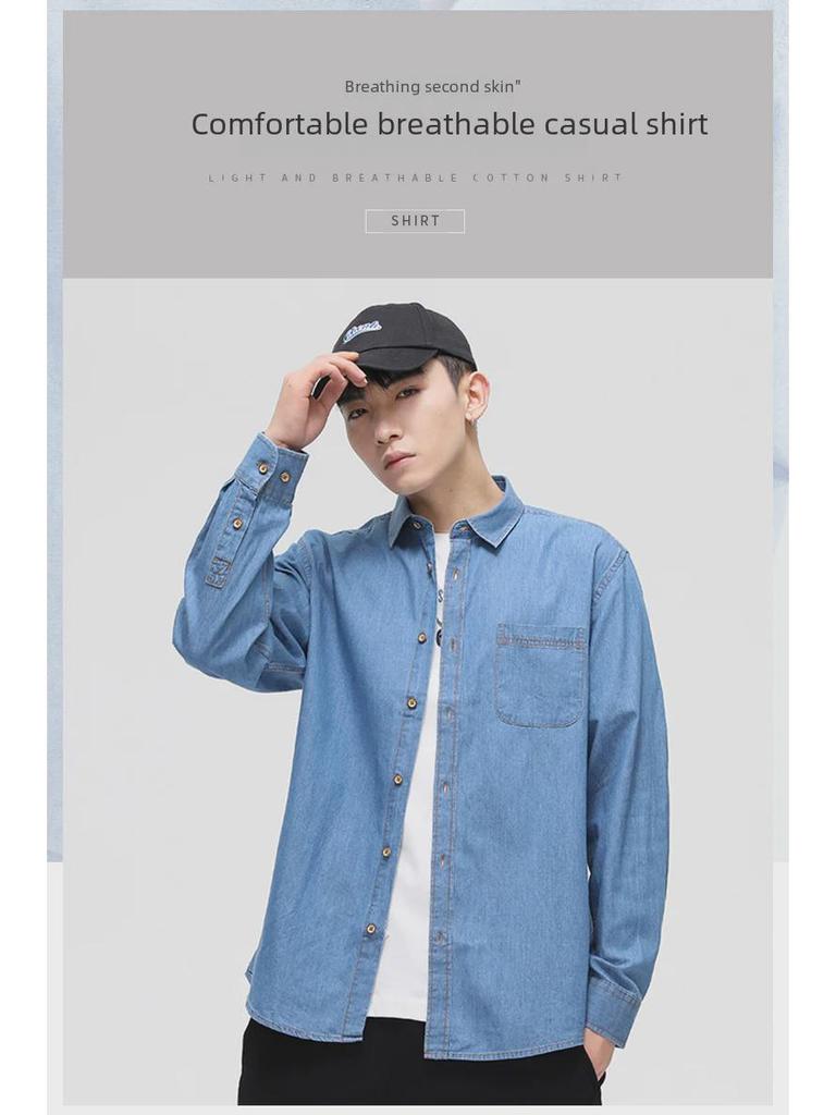 Camicia Casual Slim in Cotone Denim Giapponese da Uomo Dongyu per la Primavera