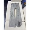 Xintang Jeans Men's Splashing Ink Point Design Straight Tube Micro-pull Washing Gradual Change Old Wide-leg High Street Vibe Style