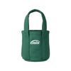 Cotton Mini Bag Green
